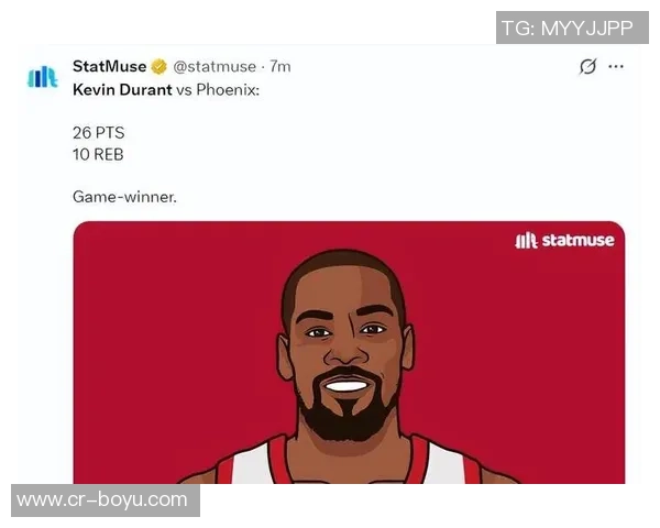 KD状态火热近8场场均27分59板59助命中率高达584891即将迈入快200俱乐部