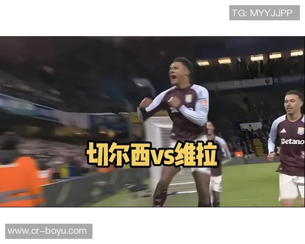 维拉状态火热近10场9胜1负接下来挑战铁锤曼联蓝军和枪手 维拉状态火热近10场9胜1负接下来挑战铁锤曼联蓝军和枪手