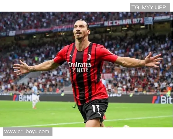 佳夫分享米兰经历与伊布的独特教导助力个人成长与进步