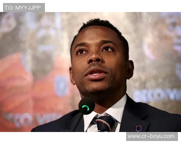 阿斯报道：罗比尼奥积极学习获减刑160天昨年11月已减刑69天