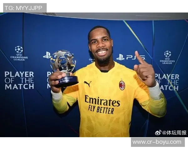 米体报道迈尼昂续约谈判停滞不前尤文图斯有意引进新门将