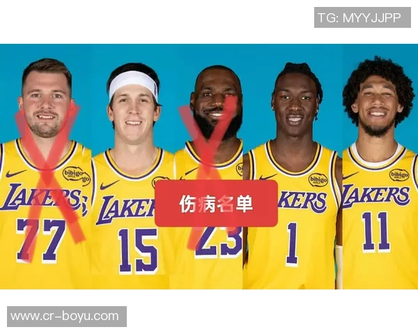 湖人战开拓者伤病名单曝光詹姆斯东契奇等七名球员缺阵影响比赛走势