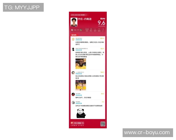 杰伦约翰逊今日表现惊艳创历史30三双加7抢断成09年保罗后首人